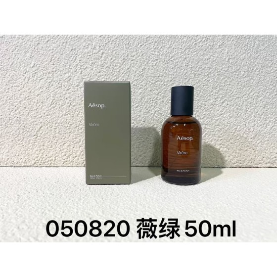 Aesop Virēre-50ml